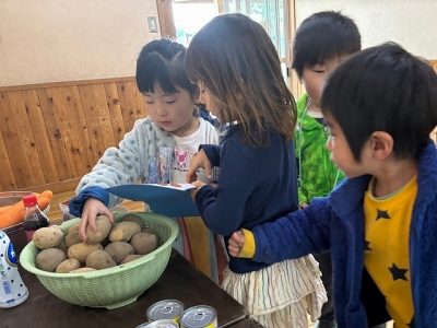 買い出し