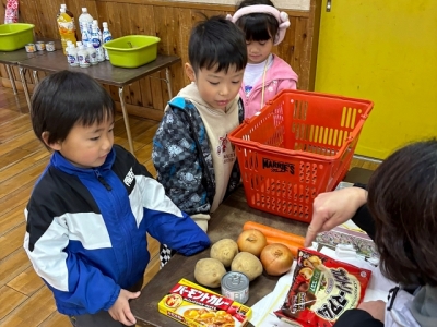 皮むき