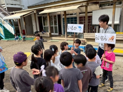 作戦会議