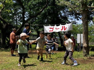 結果発表